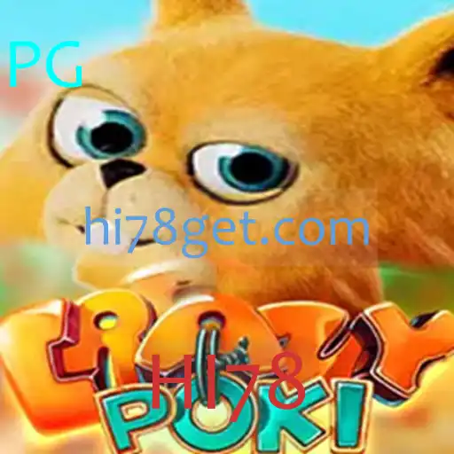 Explorando o Universo de CrazyPoki: Um Mergulho nas Regras e Inovações do Jogo