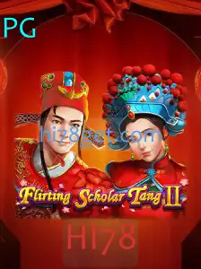 Flirting Scholar Tang II: Uma Jornada Cativante no Mundo dos Jogos
