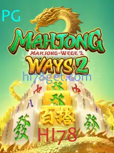 Explorando MahjongWays2: Uma Nova Era do Jogo Clássico