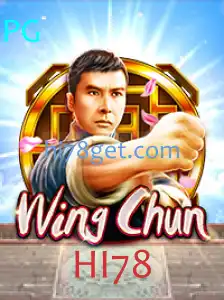 WingChun: O Jogo de Estratégia que Une Tradição e Tecnologia